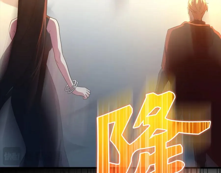第39话 驯兽大师111