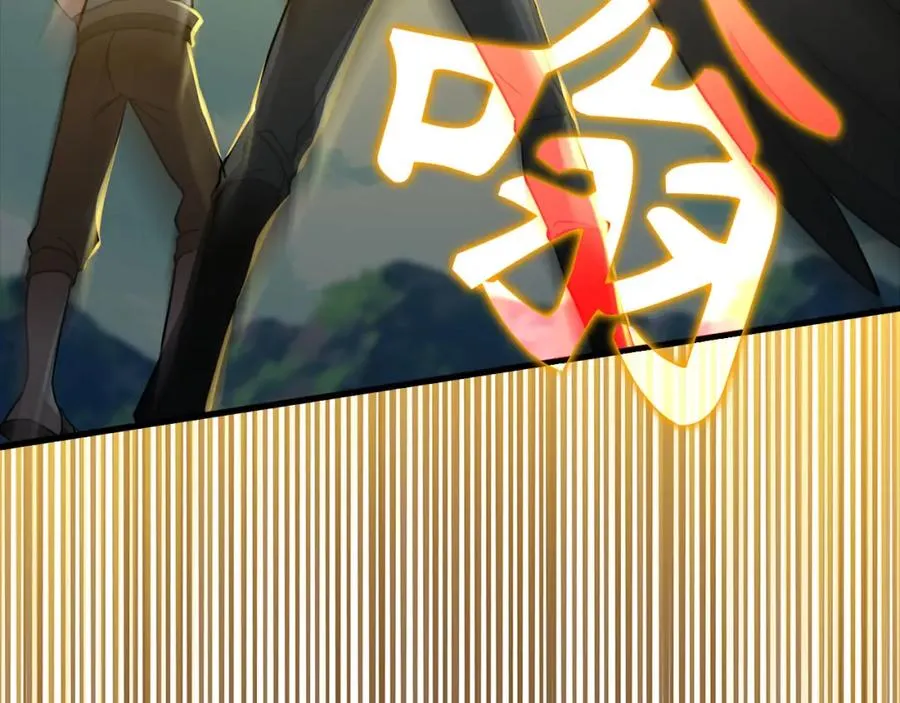 第25话 火力全开3