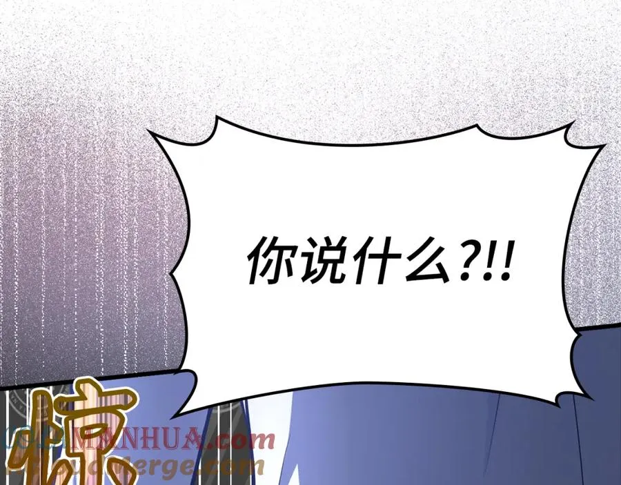 第31话 伟大的抱负164
