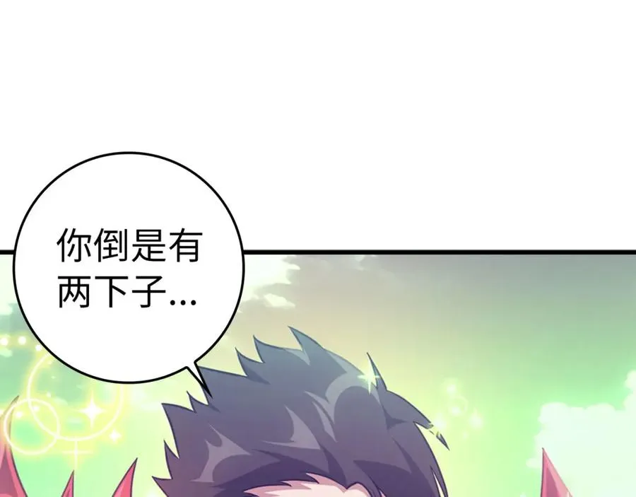 第23话 迎战173