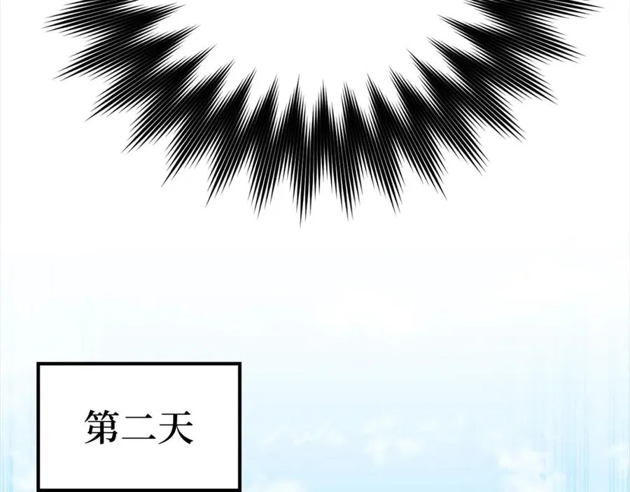 第17话 绝对系死灵法师122