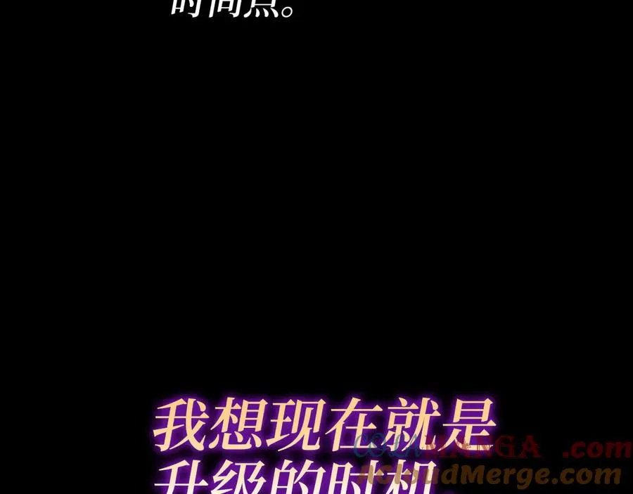 第44话 一场豪赌100