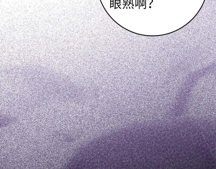 第24话 偷袭227