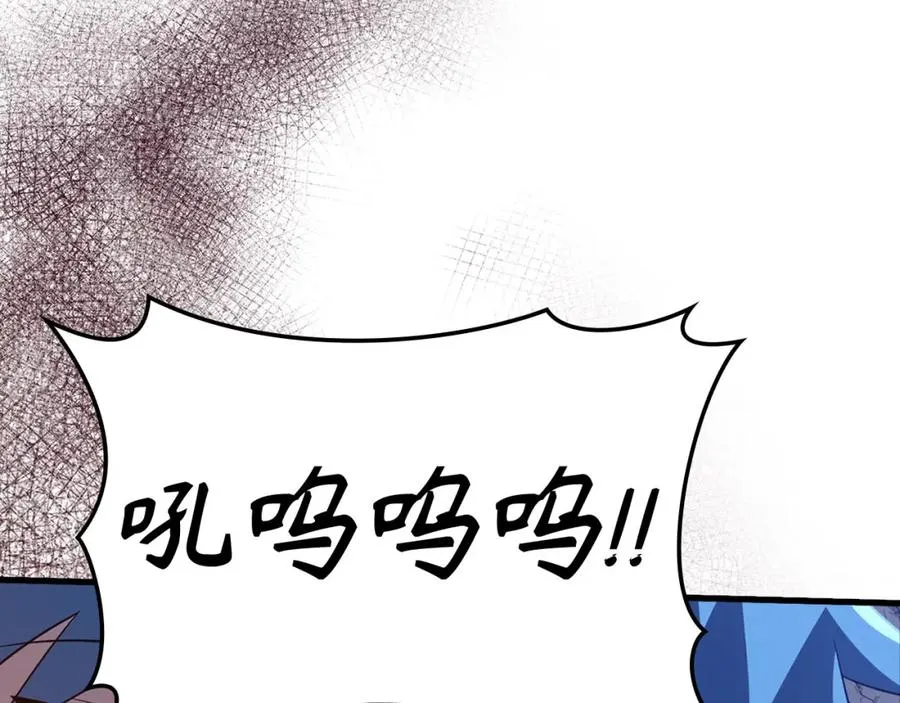 第35话 “死路”探险145