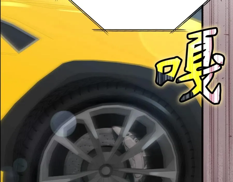 第41话 宣战226