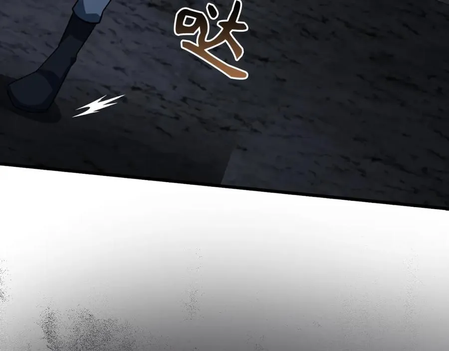 第37话 循环任务203