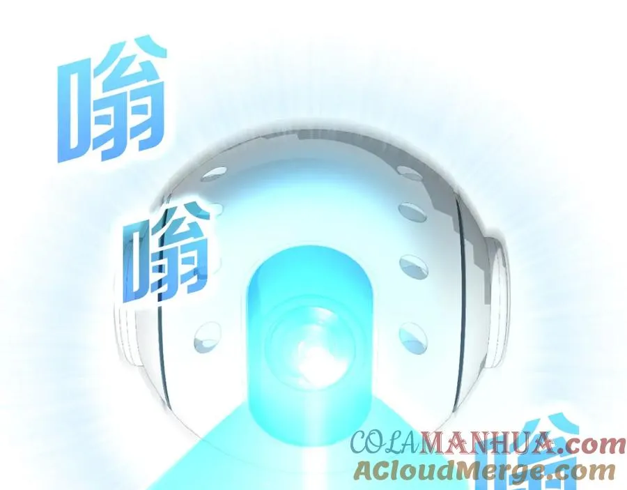 第29话 造谣108