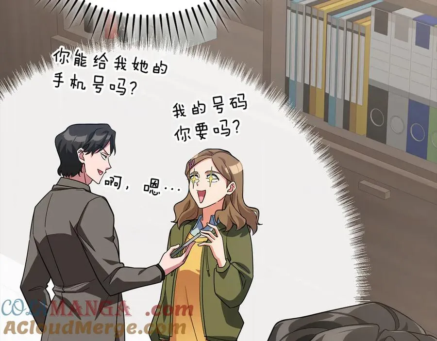 第44话 一场豪赌164
