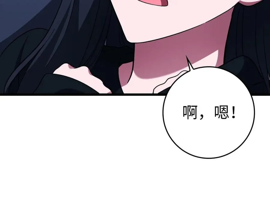 第35话 “死路”探险231
