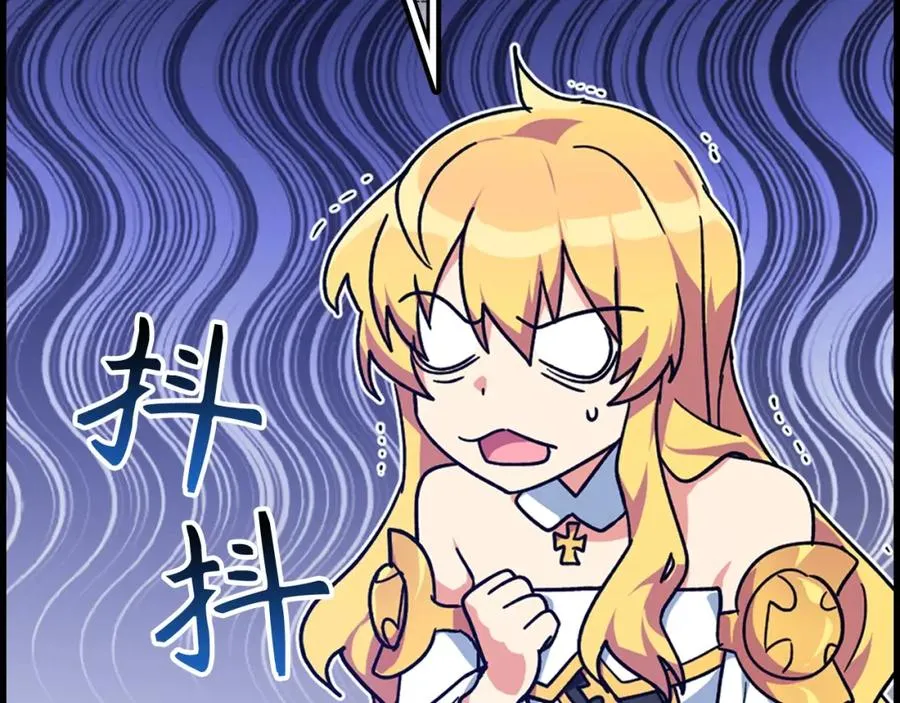 第15话 长老的暗杀242