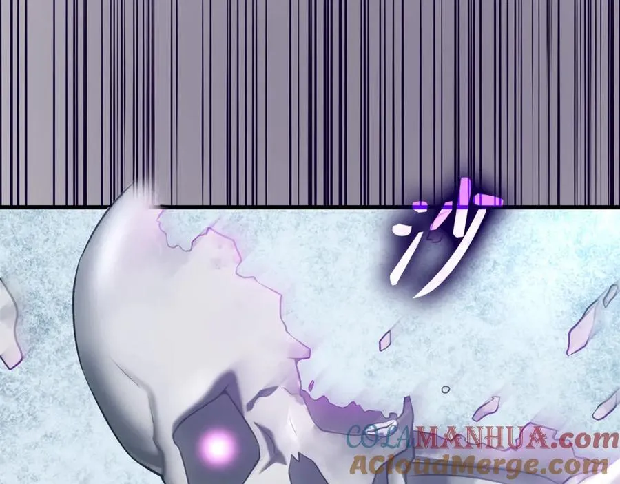 第21话 凯尔特的遗产100