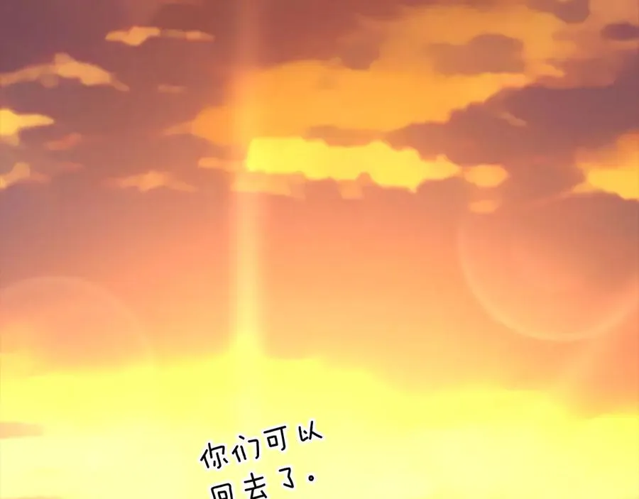 第44话 一场豪赌137