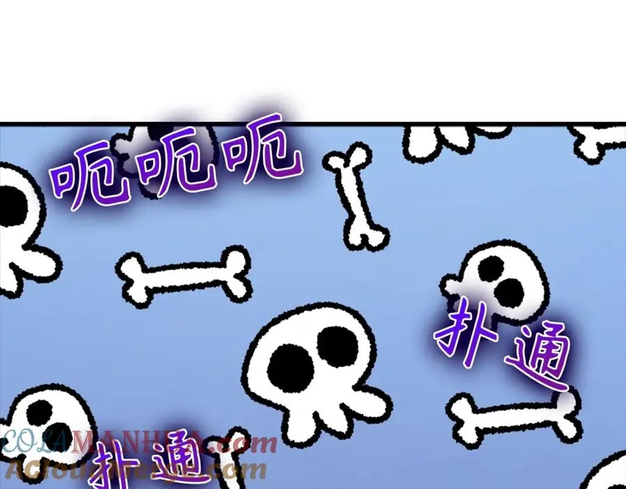 第16话 绝对王者156