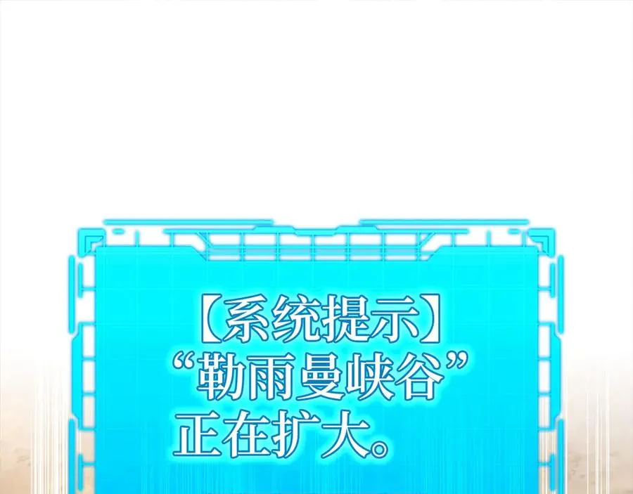 第44话 一场豪赌214