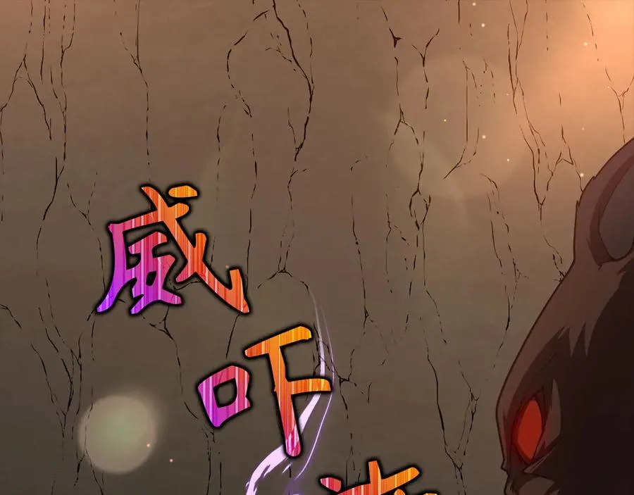 第45话 打破规则13