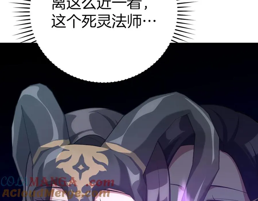 第49话 守城164