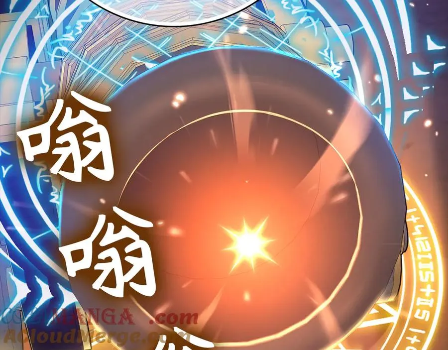 第51话 前后夹击64