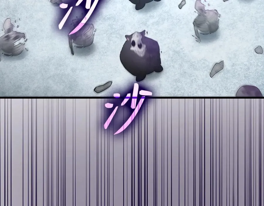 第21话 凯尔特的遗产99