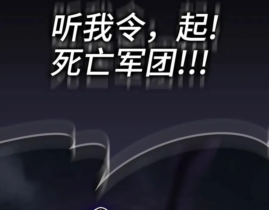 第43话 受困35