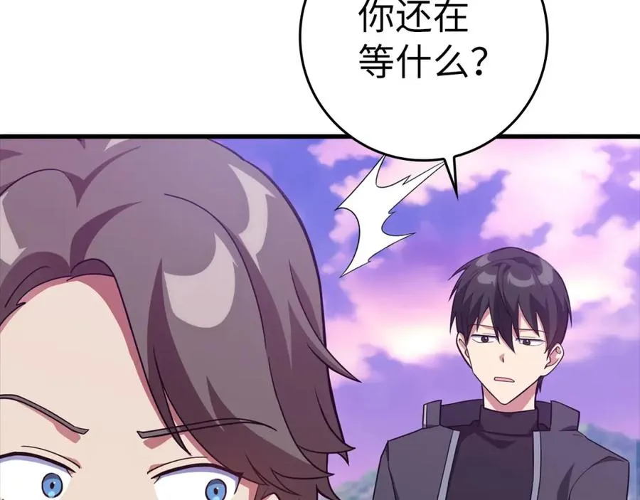 第28话 拉拢174