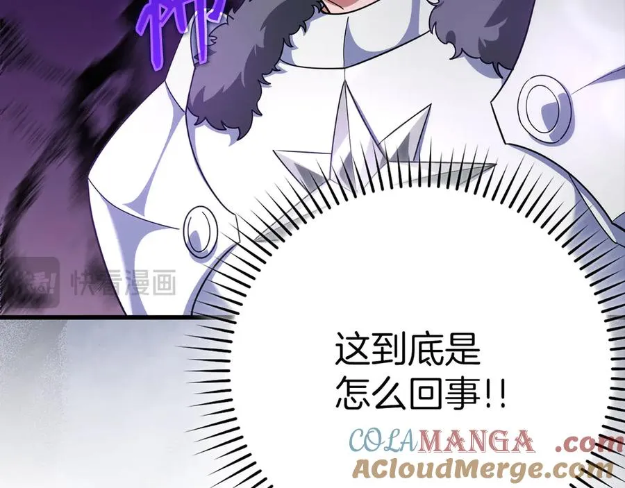 第44话 一场豪赌112