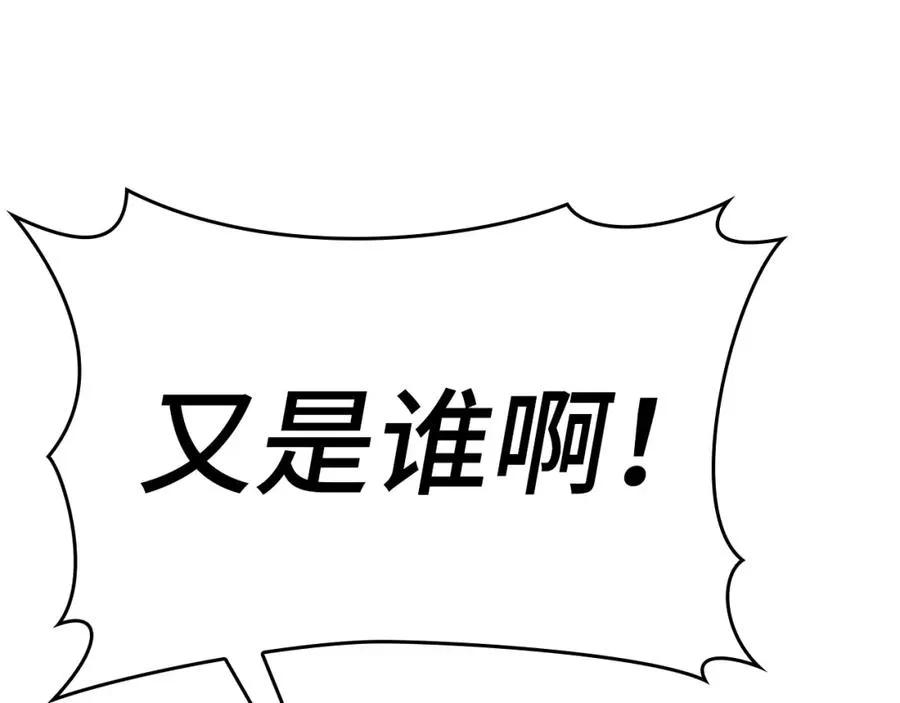 第16话 绝对王者62