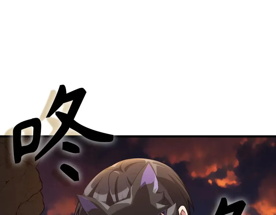第45话 打破规则49