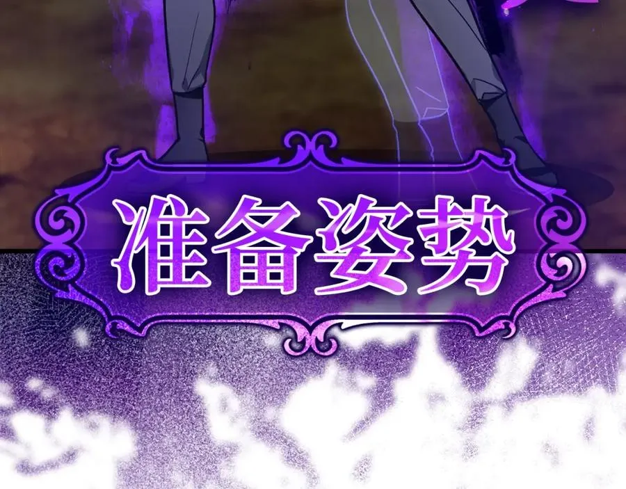 第5话 落后的村庄74