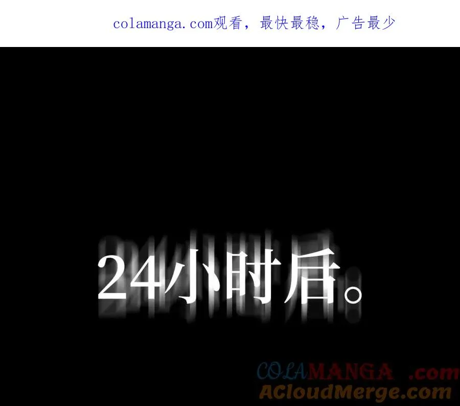 第39话 驯兽大师0