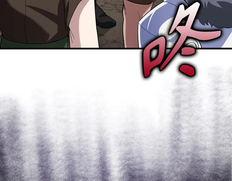第44话 一场豪赌3