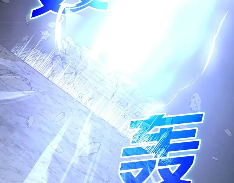 第39话 驯兽大师30