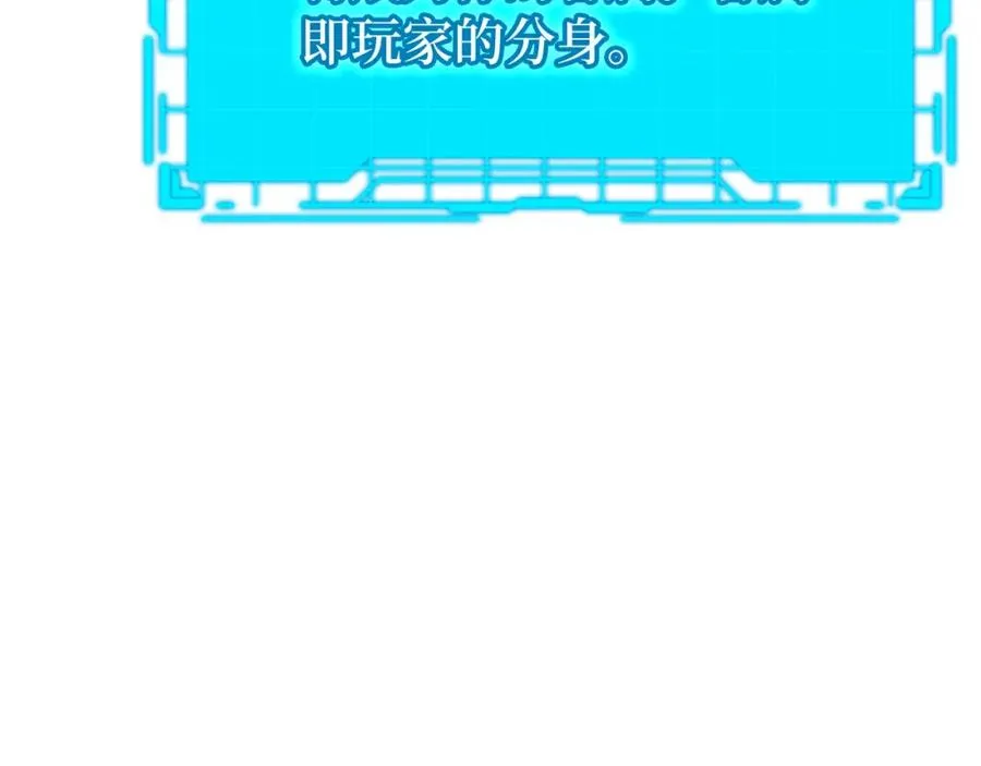 第3话 菜鸟42