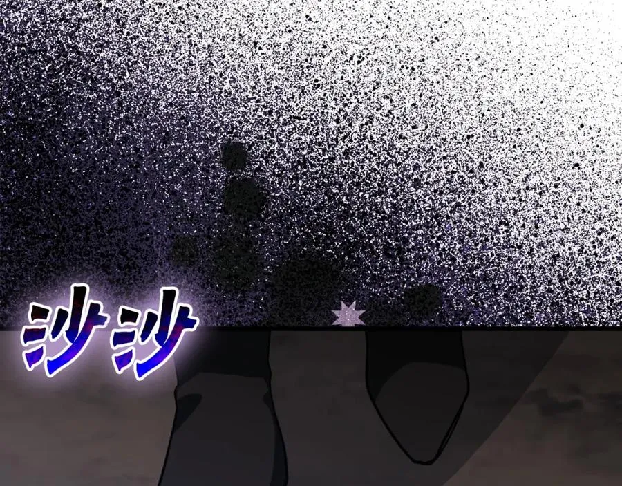 第16话 绝对王者66