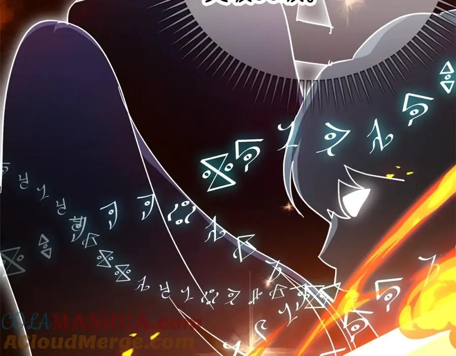 第15话 长老的暗杀16