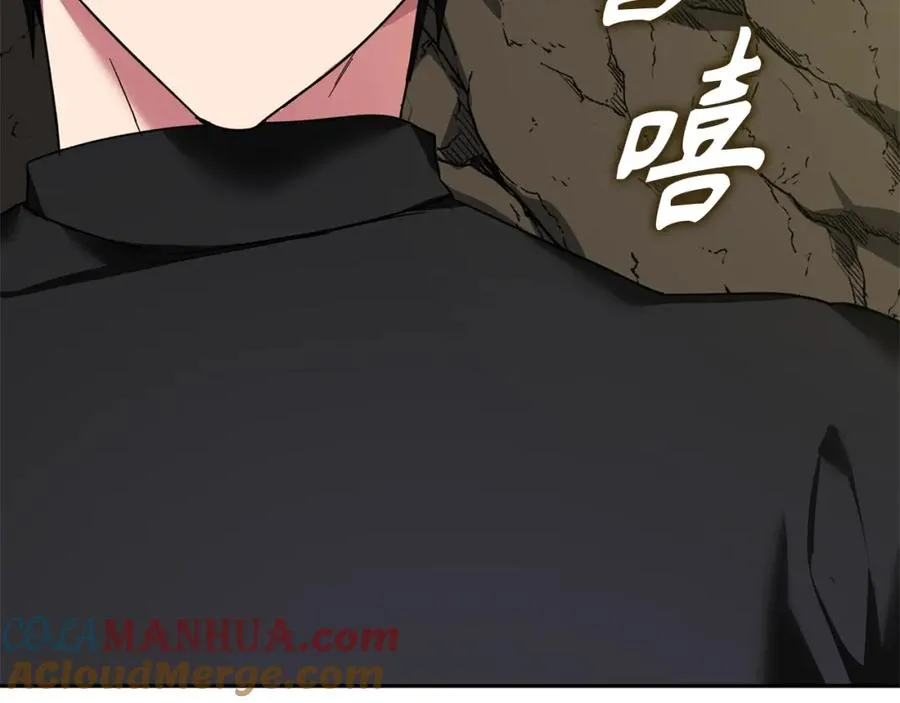 第1话 出关296