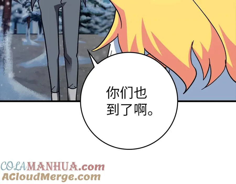 第20话 驯服S级怪兽28