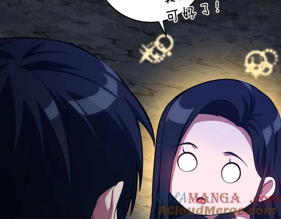 第39话 驯兽大师60
