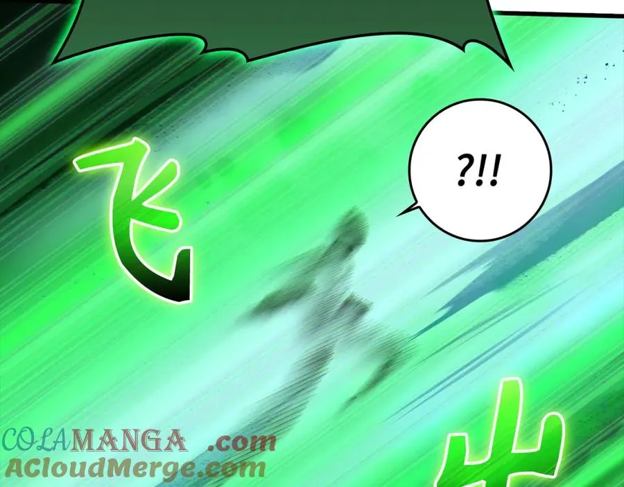 第39话 驯兽大师88