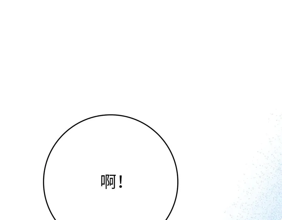 第48话 攻城66