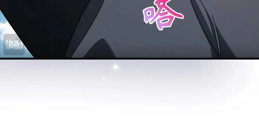 第25话 火力全开57