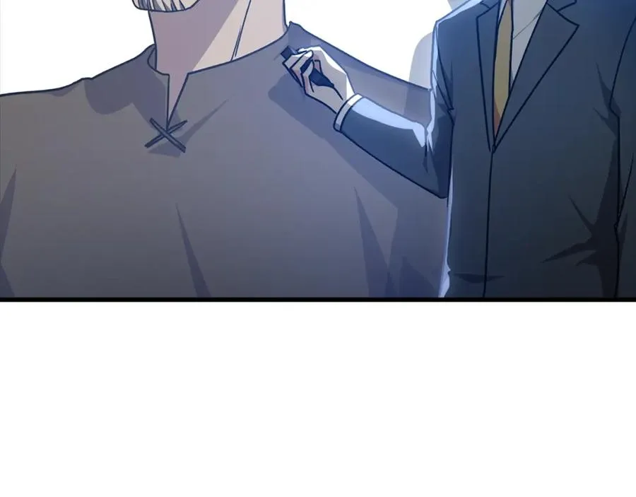 第11话 创业217