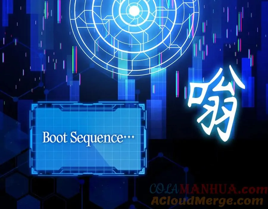 第0话 绝对的恶12