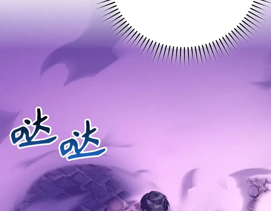 第47话 圈套141