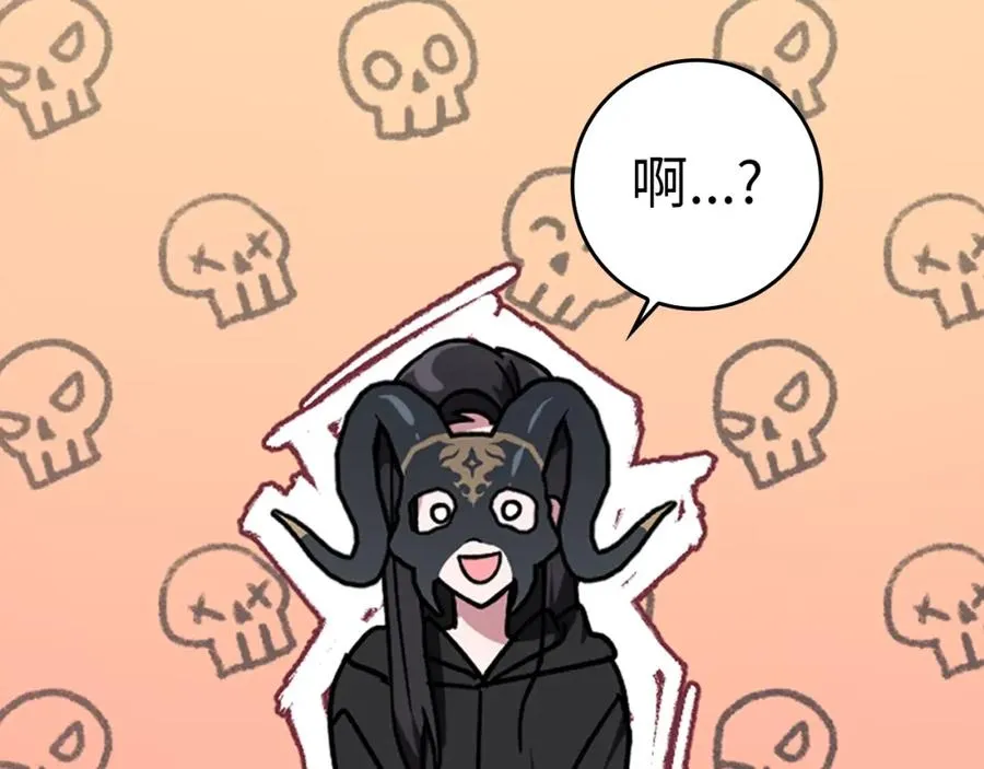 第17话 绝对系死灵法师170