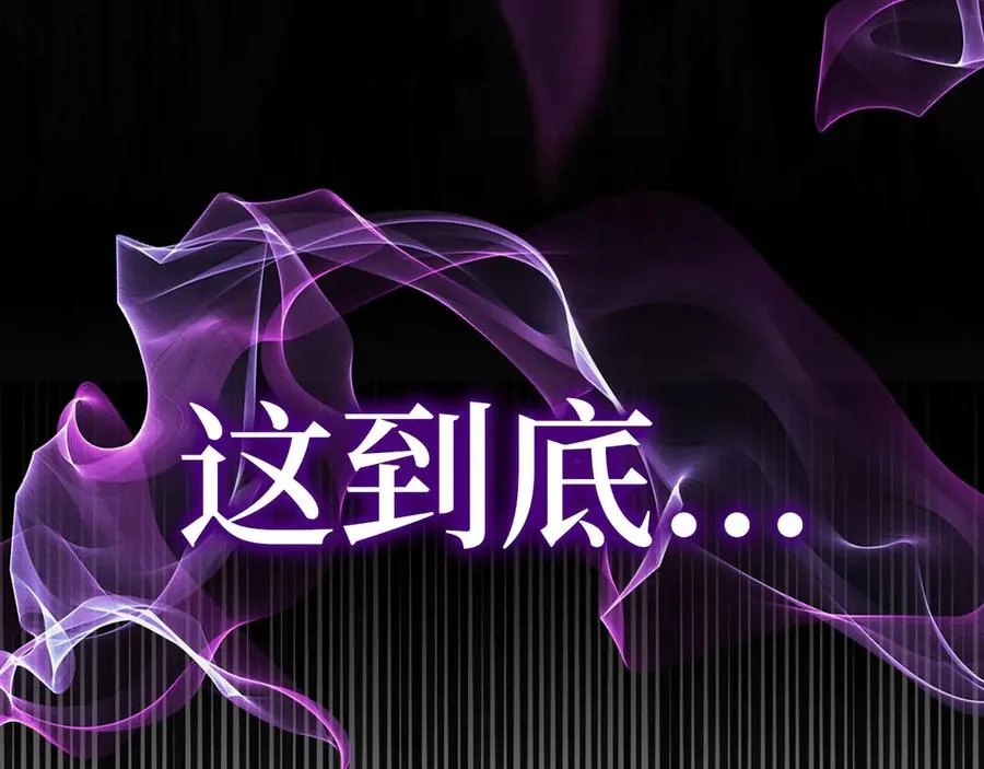 第49话 守城254
