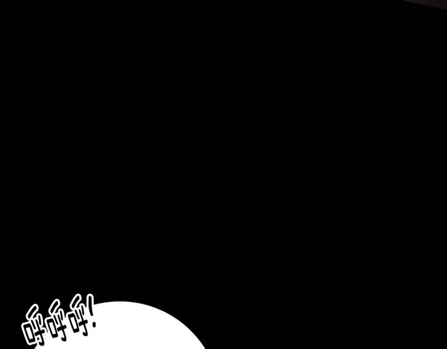 第1话 出关26