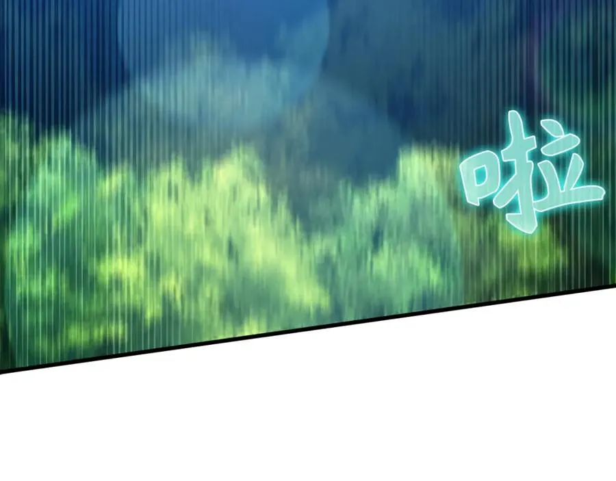第17话 绝对系死灵法师177