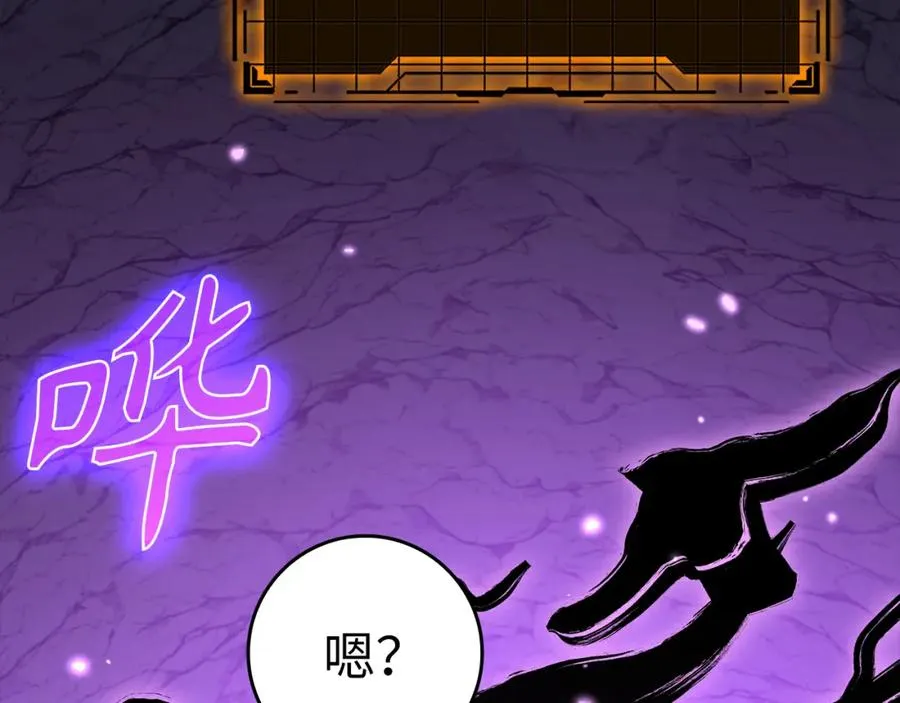 第36话 进入隐藏通道27
