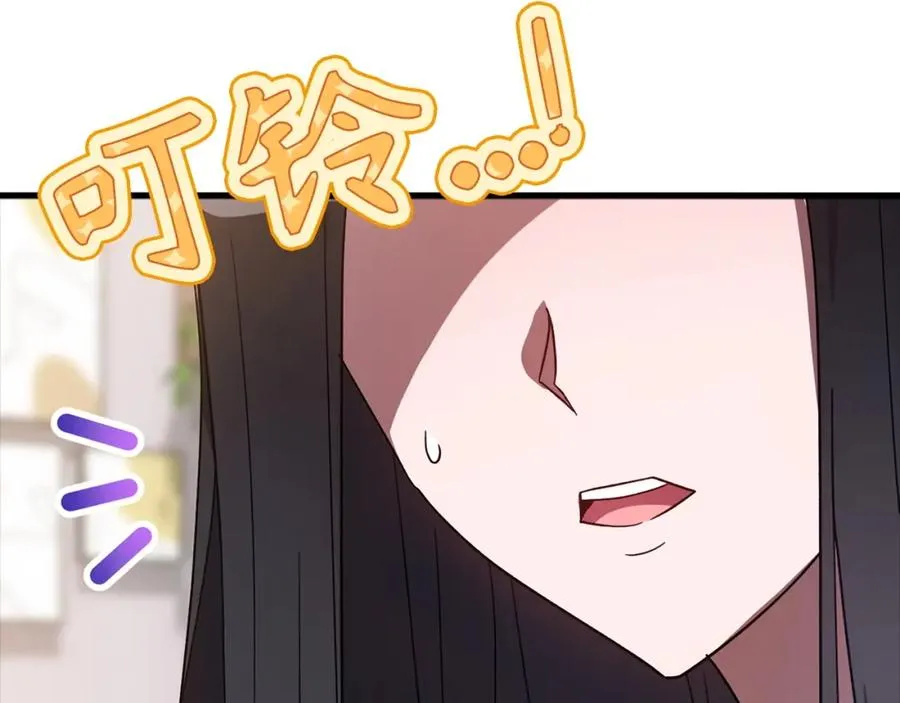 第16话 绝对王者225