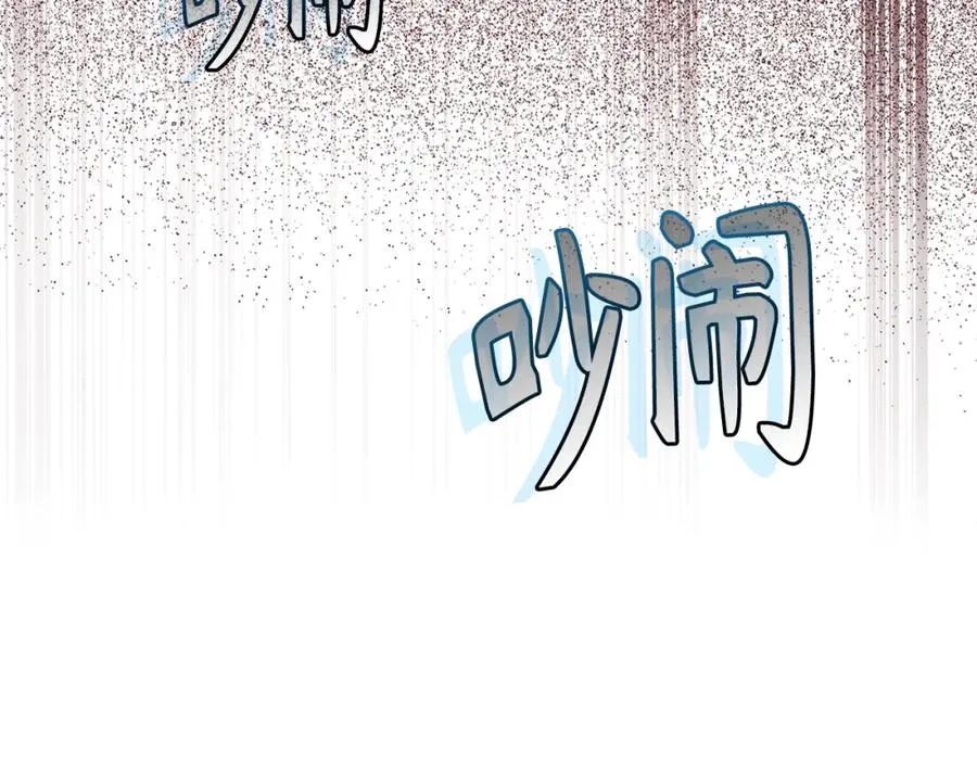 第6话 无所不能绝对者63